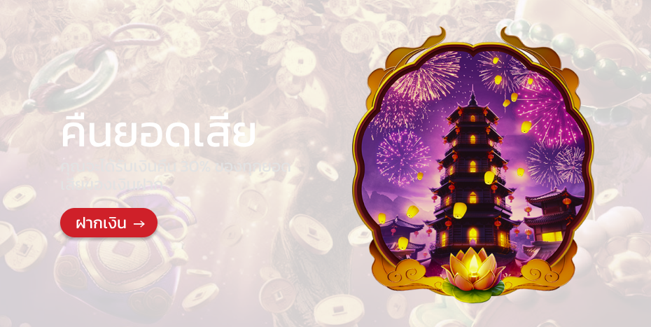 banner1.png