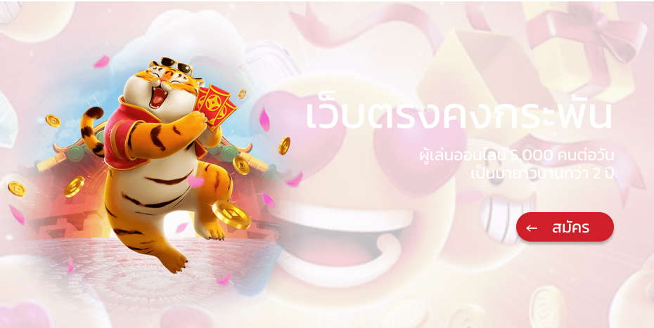 banner2.png