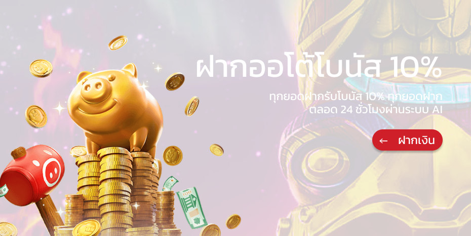 banner3.png